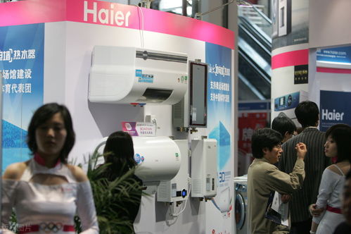 海爾互聯網工廠,轉型升級的標桿