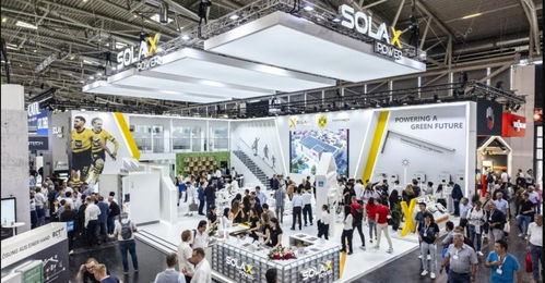 艾羅能源攜全系列產品精彩亮相intersolar德國光伏展