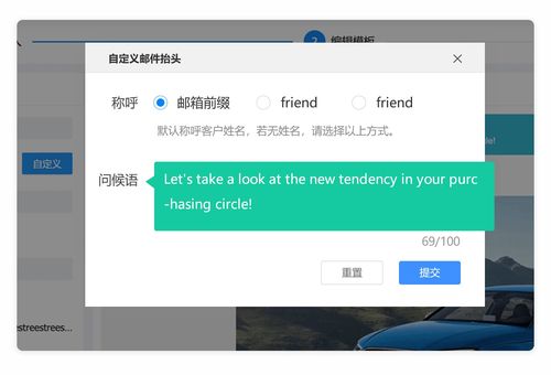 騰道外貿(mào)通 用數(shù)據(jù)驅(qū)動(dòng)貿(mào)易高效進(jìn)行 海關(guān)數(shù)據(jù)查詢 外貿(mào)找客戶 數(shù)據(jù)通 上海騰道外貿(mào)通官網(wǎng)