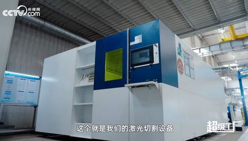 央視網 超級工廠 走進安吉爾,解碼凈水科技 超能力