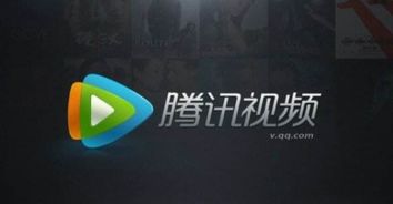 騰訊會員可以幾個人用