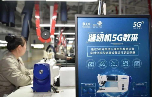 聚焦 著力提升制造業核心競爭力,工信部這樣說