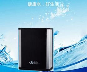 騰瑞源凈水器加盟優勢 騰瑞源凈水器加盟支持 騰瑞源凈水器加盟電話