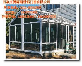 【玻璃陽光房設計理念價格_玻璃陽光房設計理念廠家】- 