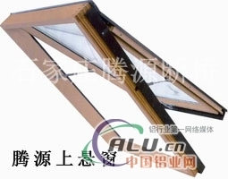 平開式斷橋鋁窗-鋁合金門窗-中國鋁業網