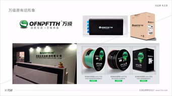 融合戰略定位的品牌vi設計,有什么不一樣