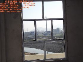 【石家莊騰源告訴您門窗的保養與維護價格_石家莊騰源告訴您門窗的保養與維護廠家】- 
