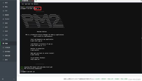 最新ai大模型系統源碼,chatgpt商業運營版系統源 詳細圖文搭建部署教程 ai繪畫系統,dall e3文生圖, whisper tts 語音識別,文檔分析