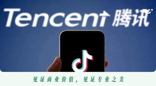 抖音上幫忙處理債務的可信嗎 抖音上律師說的免費幫忙可靠嗎有沒有套路啊