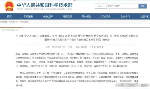 中美真正的較量開始了 美全球禁華為昇騰,中國打出兩記重拳