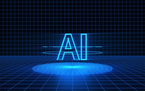 壓倒性勝利 歐洲通過全球首部 人工智能法案 草案