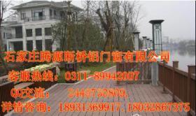 【防護欄廠家首選石家莊騰源門窗廠價格_防護欄廠家首選石家莊騰源門窗廠廠家】- 