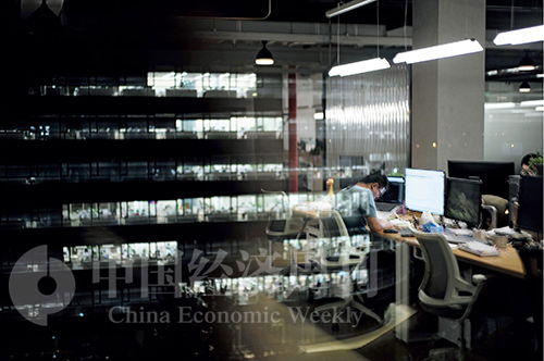 大廠 還是 令人心動的offer 嗎