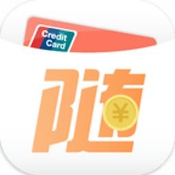 錢相隨app蘋果版下載 錢相隨ios版v1.0.0 官方版 騰牛蘋果網