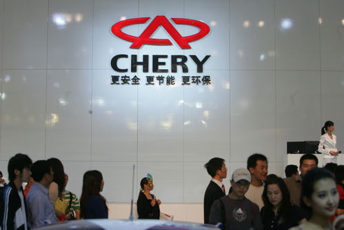 奇瑞綠能與蔚來能源電正式達成充電網絡服務合作