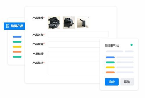 騰道外貿通 用數據驅動貿易高效進行 海關數據查詢 外貿找客戶 數據通 上海騰道外貿通官網