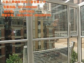 【石家莊買斷橋鋁門窗就選石家莊騰源價格_石家莊買斷橋鋁門窗就選石家莊騰源廠家】- 