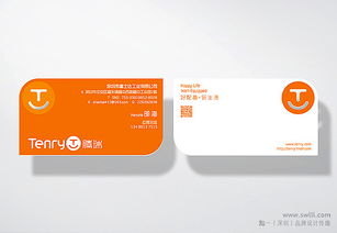 騰源網(wǎng)絡(luò) 深圳騰瑞移動(dòng)電源品牌視覺(jué)設(shè)計(jì)的創(chuàng)新之路