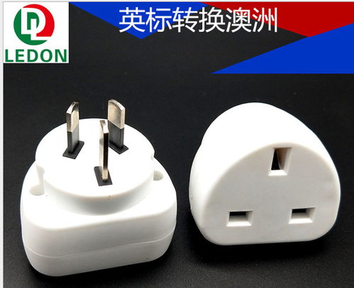 立騰電器港版電源轉(zhuǎn)換頭批發(fā)及廣州電源轉(zhuǎn)換頭供應(yīng)——騰源網(wǎng)絡(luò)專業(yè)服務(wù)